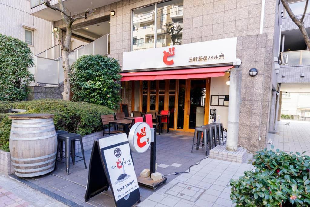 Maison D'Orme 503 東京都 外观 照片