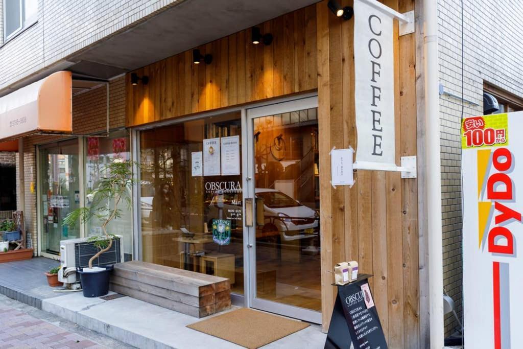 Maison D'Orme 503 東京都 外观 照片