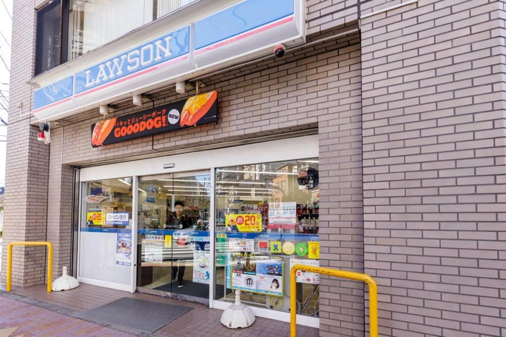 Maison D'Orme 503 東京都 外观 照片